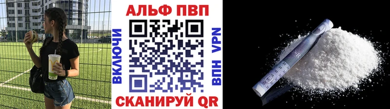 Хочу наркоту Кизляр Псилоцибиновые грибы  Меф мяу мяу 