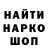 Alpha-PVP СК КРИС DED HRISTOS