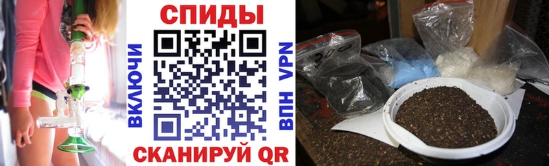 где продают   Кизляр  Бутират оксибутират 