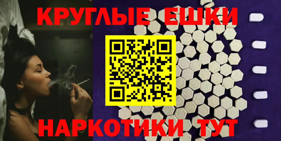 Ecstasy бентли  Вход с VPN  нарко площадка какой сайт  Ecstasy XTC  Кизляр  Ecstasy 
