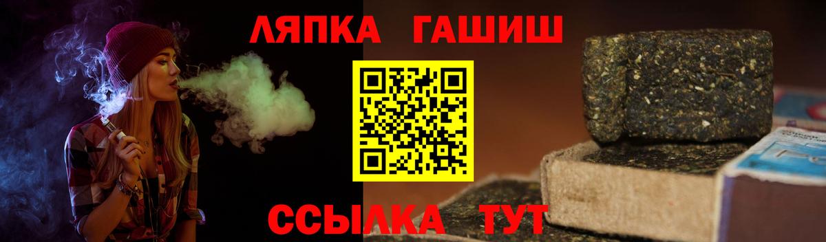 Cocaine  Метадон  MDMA  Вход с VPN  Кизляр  Меф кристаллы  NBOMe  Каннабис  Гашиш  ЭКСТАЗИ  Мефедрон  ГАШ  МЕТ 