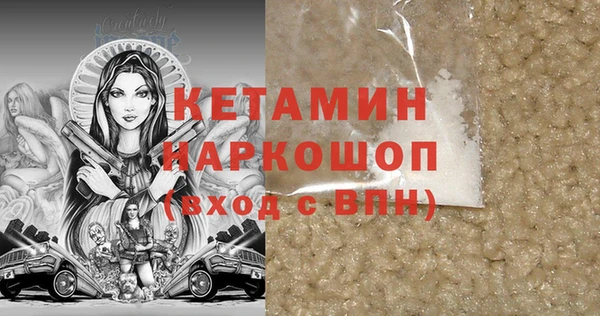 кокс Абаза