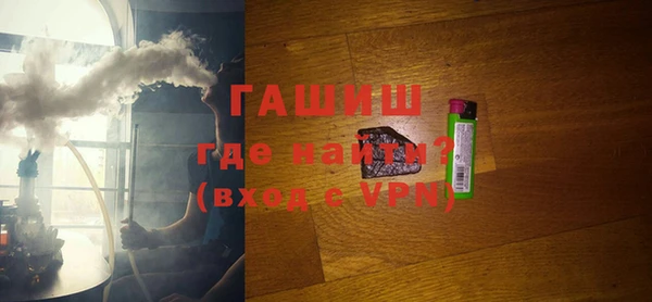 эйфоретик Абдулино
