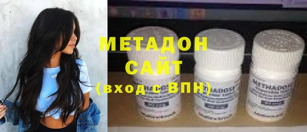 трава Абинск