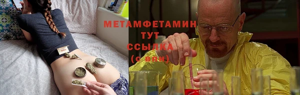 Альфа ПВП Приозерск