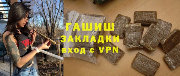 эйфоретик Абдулино