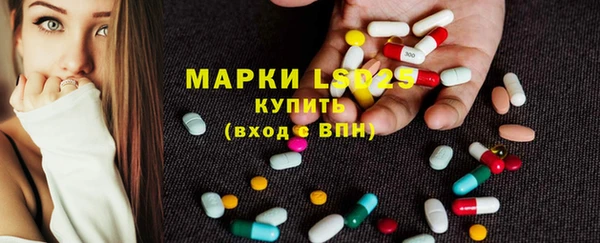 эйфоретик Абдулино