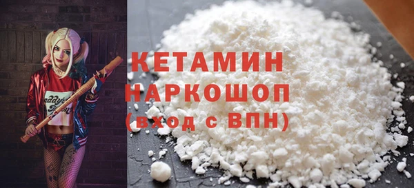 Альфа ПВП Приозерск