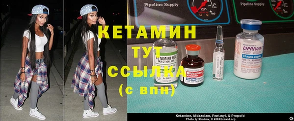 трава Абинск