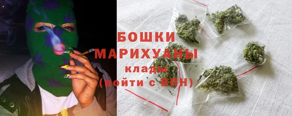 трава Абинск