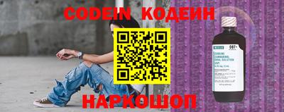 ECSTASY Кулебаки