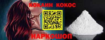 a pvp Кумертау