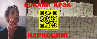 ECSTASY Кулебаки