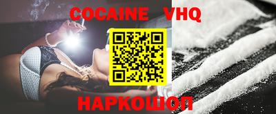 соль курить ск Кунгур