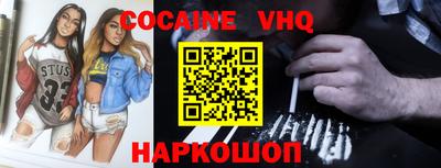 ECSTASY Кулебаки
