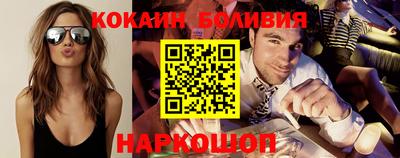 ECSTASY Кулебаки