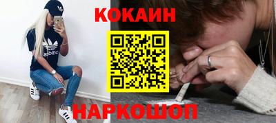 a pvp Кумертау
