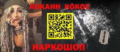 a pvp Кумертау