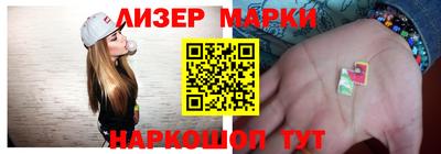 ECSTASY Кулебаки