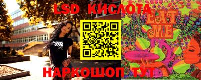 ECSTASY Кулебаки