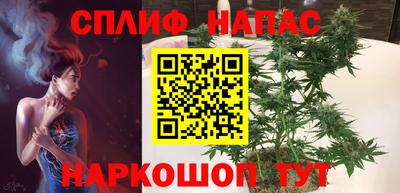 соль курить ск Кунгур
