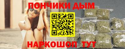 соль курить ск Кунгур