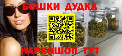 соль курить ск Кунгур