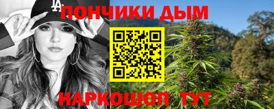 ECSTASY Кулебаки