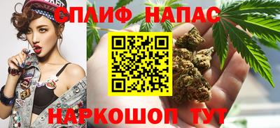 соль курить ск Кунгур