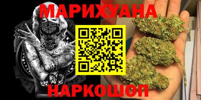 ECSTASY Кулебаки