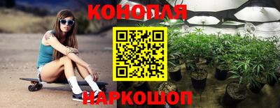 соль курить ск Кунгур