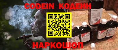 a pvp Кумертау