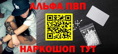 ECSTASY Кулебаки