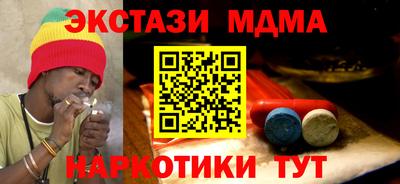 a pvp Кумертау