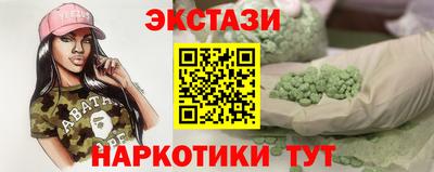 соль курить ск Кунгур