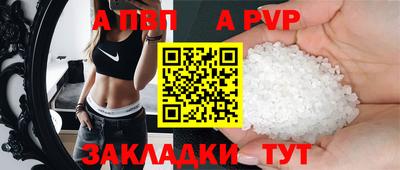 соль курить ск Кунгур