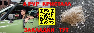 ECSTASY Кулебаки