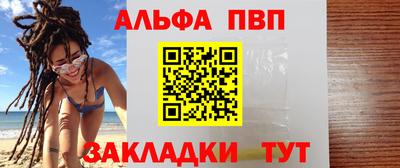 соль курить ск Кунгур