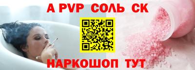 ECSTASY Кулебаки