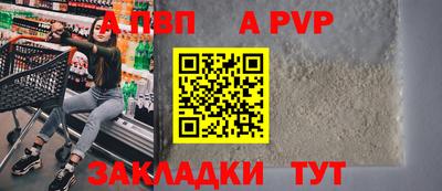 ECSTASY Кулебаки