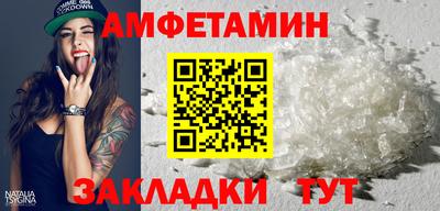 ECSTASY Кулебаки