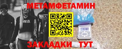 a pvp Кумертау
