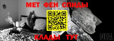 соль курить ск Кунгур