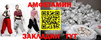 соль курить ск Кунгур