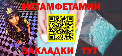 a pvp Кумертау