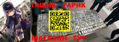 соль курить ск Кунгур