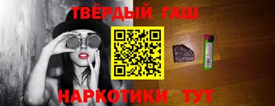 соль курить ск Кунгур