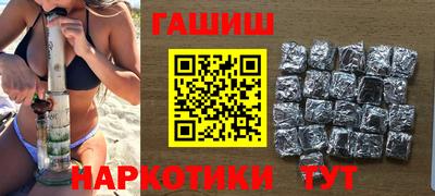 соль курить ск Кунгур