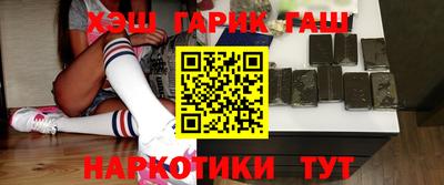 ECSTASY Кулебаки
