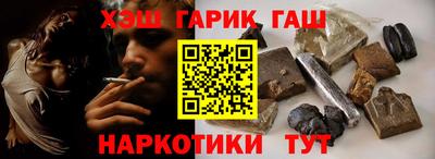 ECSTASY Кулебаки